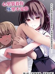 飞飞漫画123归档现场:校对台上的分类标签与色卡