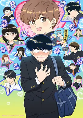 飞飞漫画123归档现场:墙面索引卡与更新巡查表
